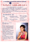 v~AfBi[ޖFⶁRT[g