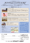 2013WCtRT[g 