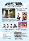 _WHk 15NRT[gwʓx