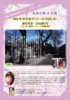 k̗@4 PDF(IeEE)