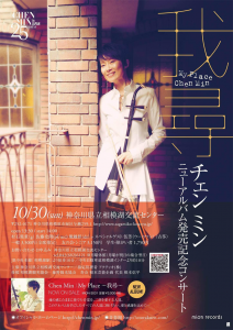 20161030_myplace