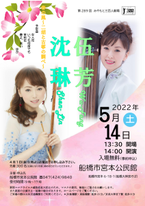 20220514_con
