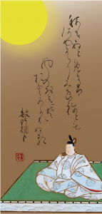 2025100405_con_ura